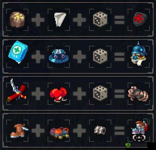 战魂铭人冰精灵与酒合成效果大揭秘