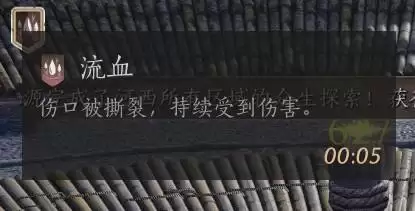 燕云十六声九剑九枪流派入门攻略 燕云十六声九剑九枪流派入门攻略