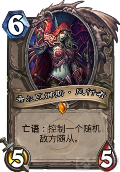 先祖之魂女王无面暗影烈焰 最终结果会如何